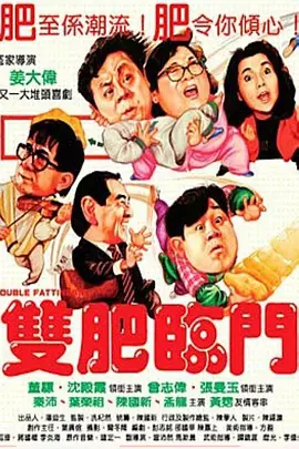 日韩欧美在线一区二区