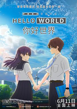 奇米视频第四色