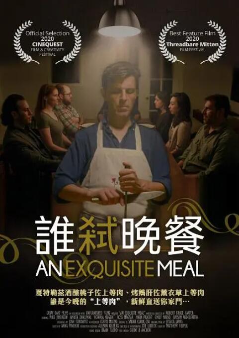小黄网站