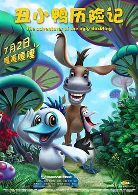 日产av在线免费观看