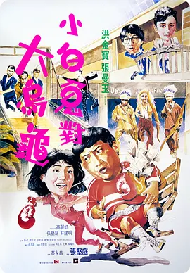强上美女视频网站