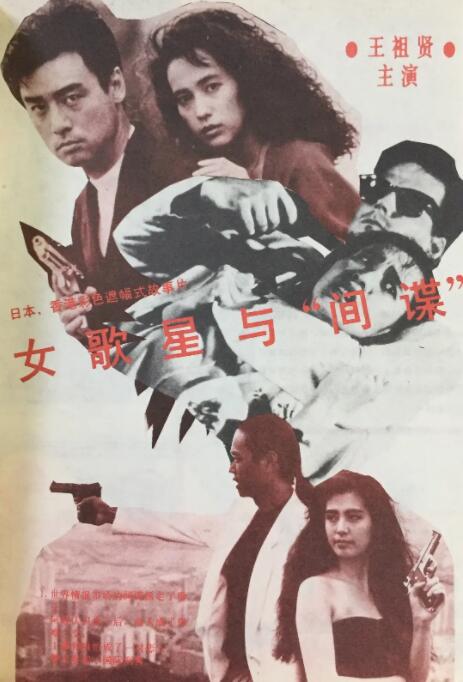 天天影视涩香欲综合网