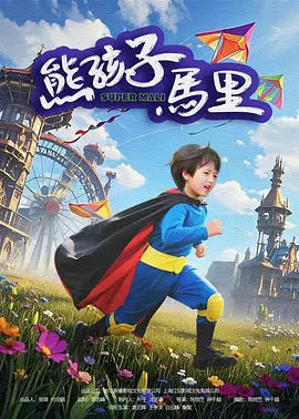 www.青青操