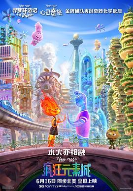 (高h)玩淫动漫
