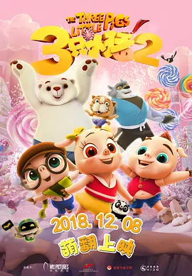 高清av中文在线字幕观看1