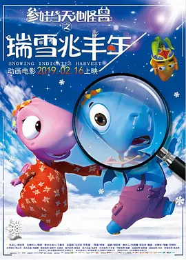 综合久久久久综合