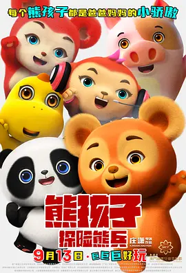 噜噜色噜噜色