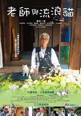 亚洲欧洲日本在线观看