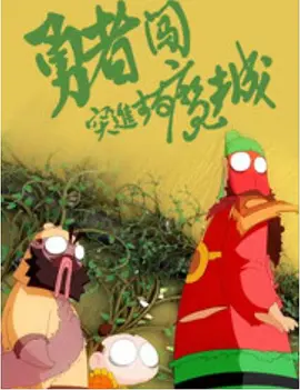 rbd260奴隷色の女教师