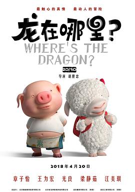 欧美日韩成人精品视频在线观看