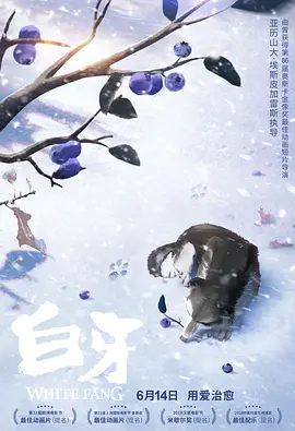 国产精品一二三区