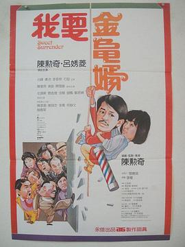 国产成人在线免费观看