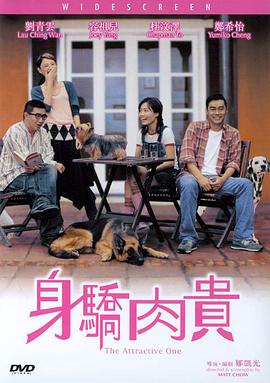 亚洲欧美手机在线观看