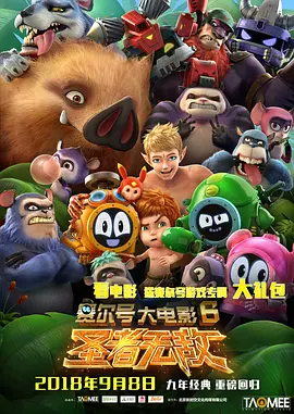 毛片一级在线观看