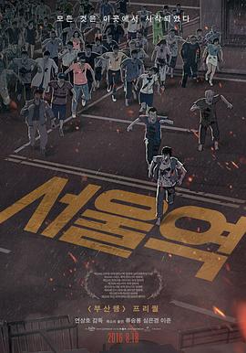 成人精品在线视频
