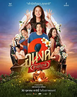 国产露脸8mav