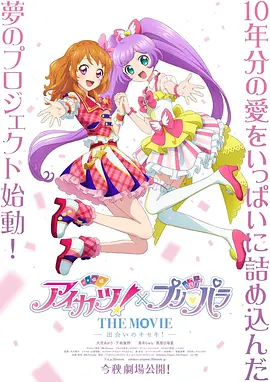 女仆~淫辱の教室樱花动漫