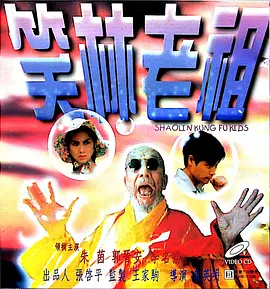 强漂亮女老板2