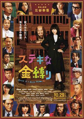 热门性爱谈话