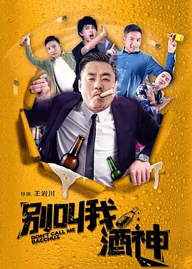 久久国产视屏