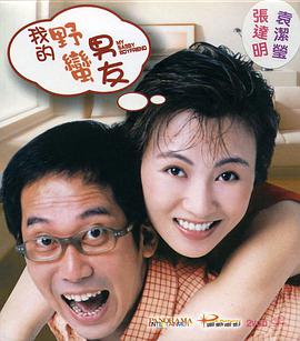 日韩专区在线