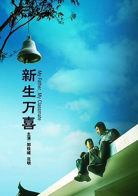 国产99热在线观看