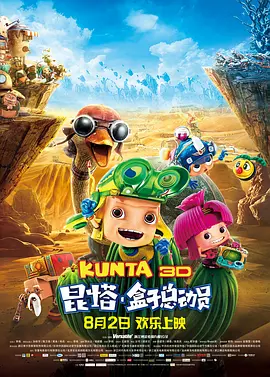 亚洲天堂中文字幕