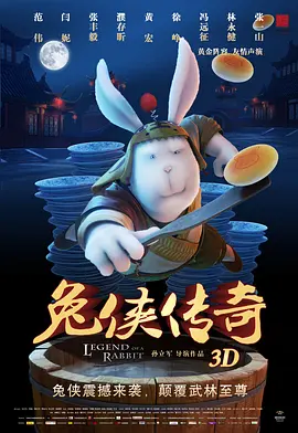 菲菲国产在线观看