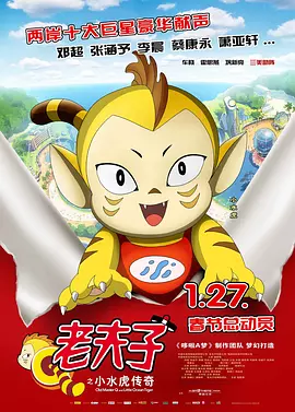 57pao一国产成永久免费