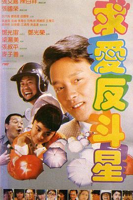 真实国产破外女在线观看
