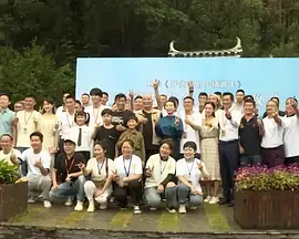 六月丁香婷婷网