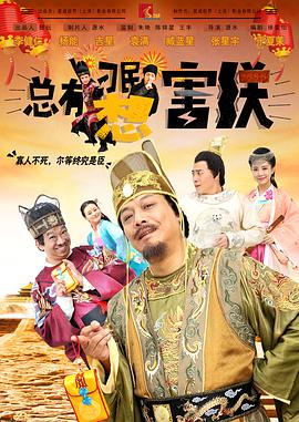 久久婷婷六月