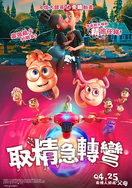 2021久久天天躁狠狠躁夜夜