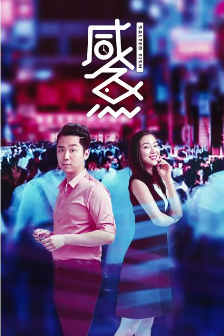 狠狠操夜夜操
