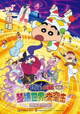 51精品视频在线视频观看