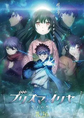 五月综合丁香