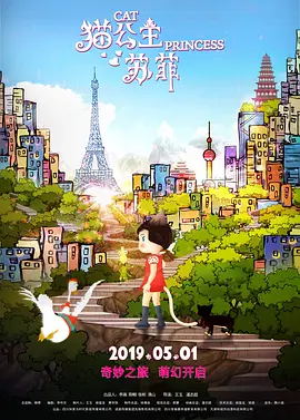 一区二区三区视频免费观看