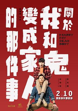 国产精品国产三级国产爱网