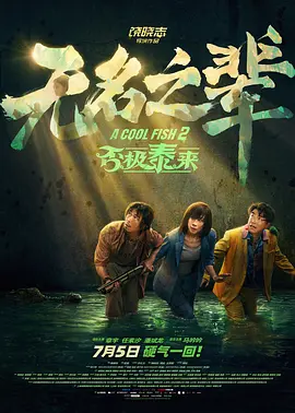 国产97色在线|免费