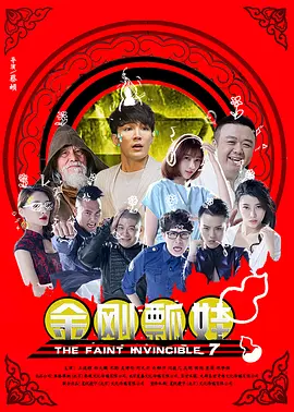 色综合色综合色综合色综合