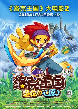51国产午夜精品免费视频