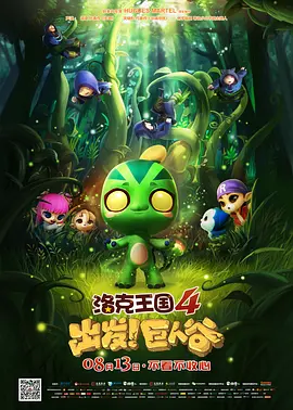 二级片在线观看