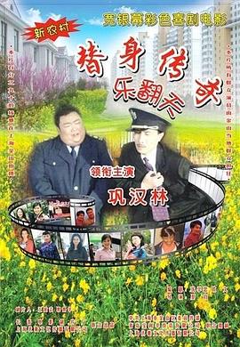 一本色道久久88