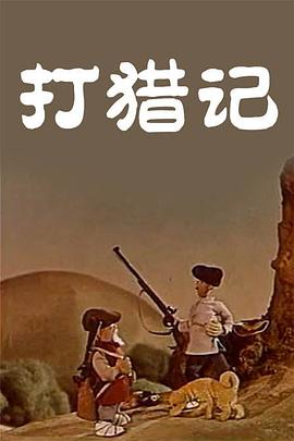 黄色片va