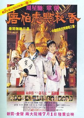 国产午夜一级一片免费播放