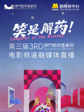 4虎1515hh永久免费