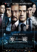 最色网在线观看