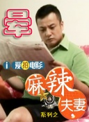 日日草夜夜草