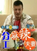 欧美精选在线