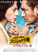 国产精欧美一区二区三区
